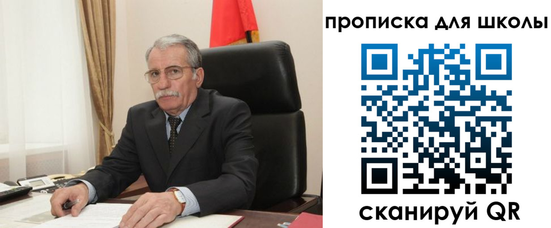 временная регистрация гарантия в Карпинске
